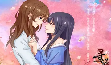 Ѱŵ������Ԥ��ͼ