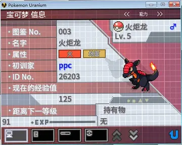 ���鱦��������ϷԤ��ͼ