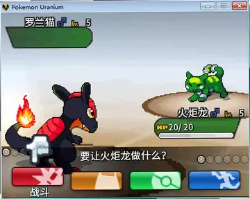 ���鱦��������ϷԤ��ͼ