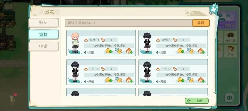 �ļ��������Ŵ��Ϸ