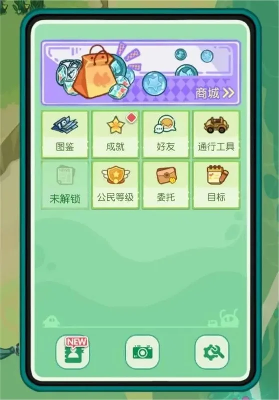 �ļ��������Ŵ��Ϸ