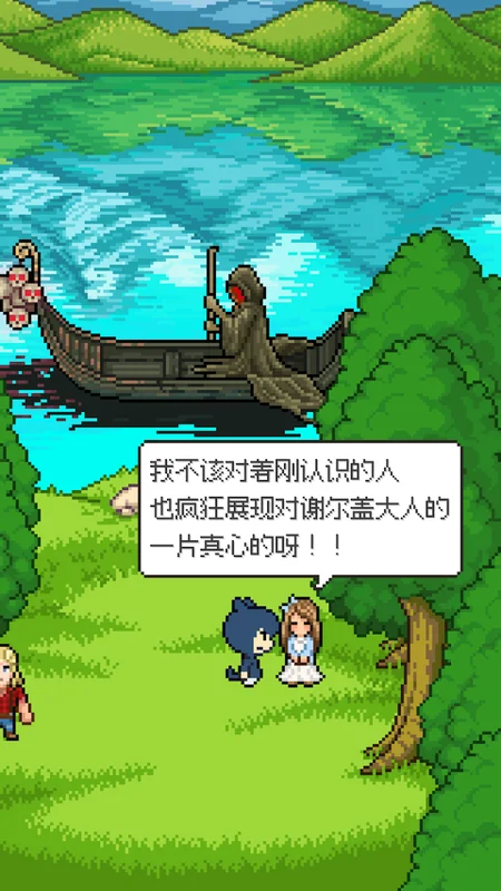 如果猫的愿望能实现手机版预览图
