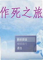 ����֮�õ�����