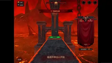 来自地狱的奔跑者中文版预览图
