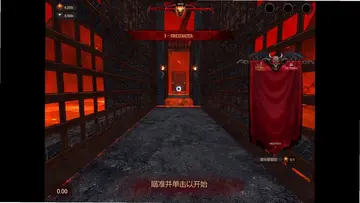 来自地狱的奔跑者中文版预览图