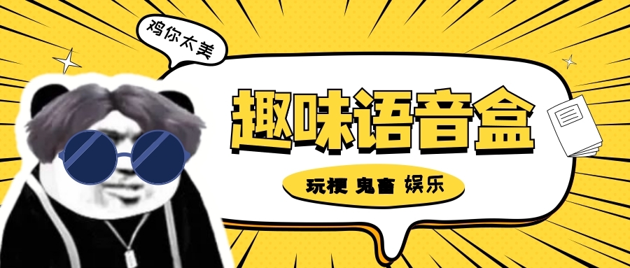 2026���鲻����