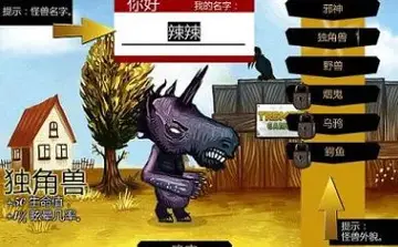 ������޺�����Ԥ��ͼ