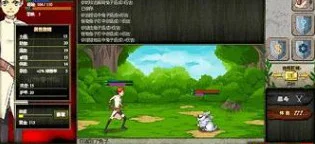 �λ�������ϷԤ��ͼ