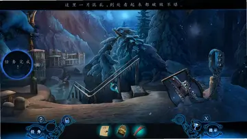 幻象7黑暗统治单机版预览图