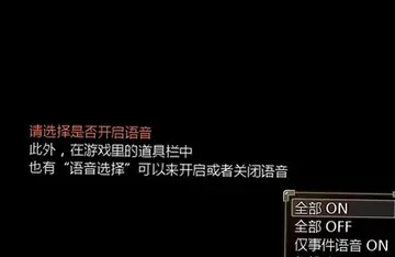 路易与街道的钟塔游戏预览图