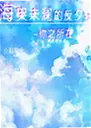 ����δ���ķ�Ϧ�ᵥ����1.0.0 ���԰�