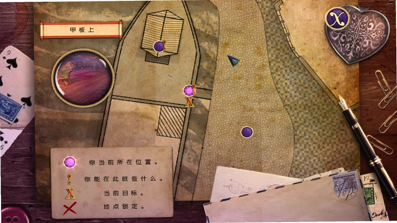 死亡之舞6:致命迷恋预览图