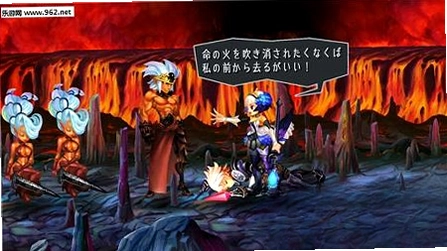 奥丁领域里普特拉西尔游戏预览图