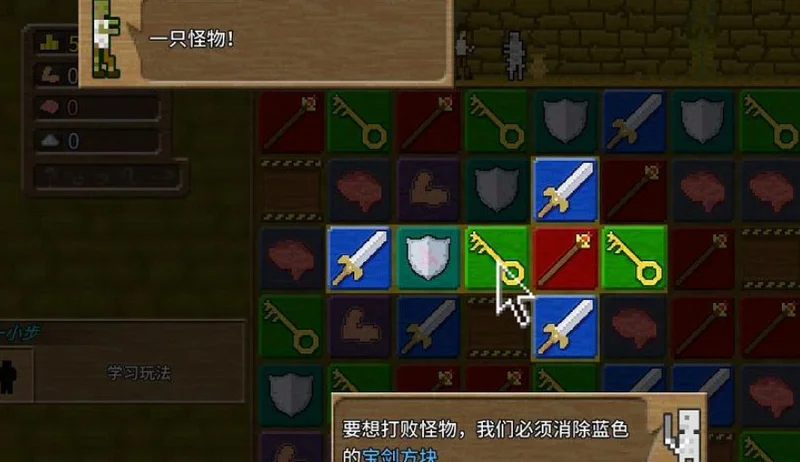 你必须造一艘船单机版预览图