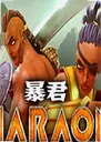 ����Pharaonic1.1.0 ���԰�