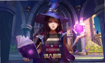 ��ħ���޺�ʱ����ʦ��ϷԤ��ͼ