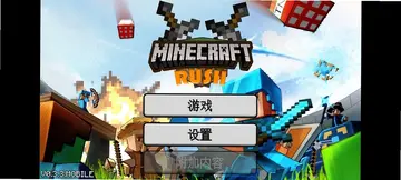 �ҵ�����1.10.0Ԥ��ͼ