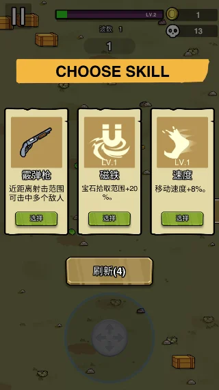 ����ͻ����