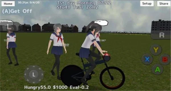 女子高校模拟器2018英文版 女子高校模拟器2018英文版