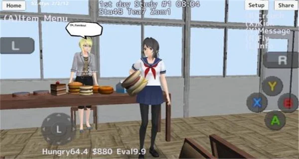 女子高校模拟器2018英文版 女子高校模拟器2018英文版
