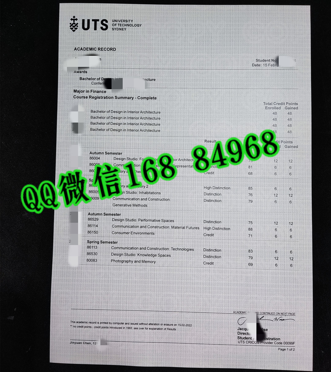 币圈交流app社区信息分享,币圈交易平台推荐 社区 无水印