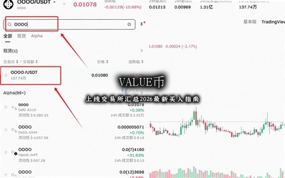 VALUE�����߽���