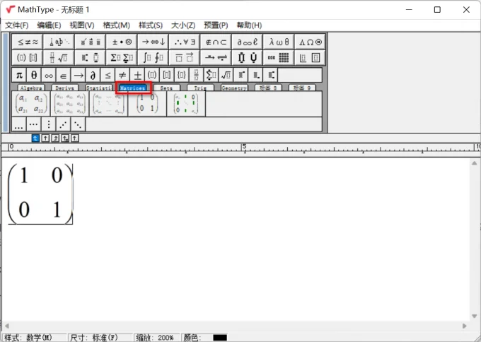 MathType���°汾
