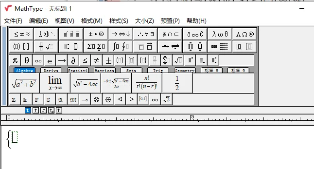 MathType���°汾