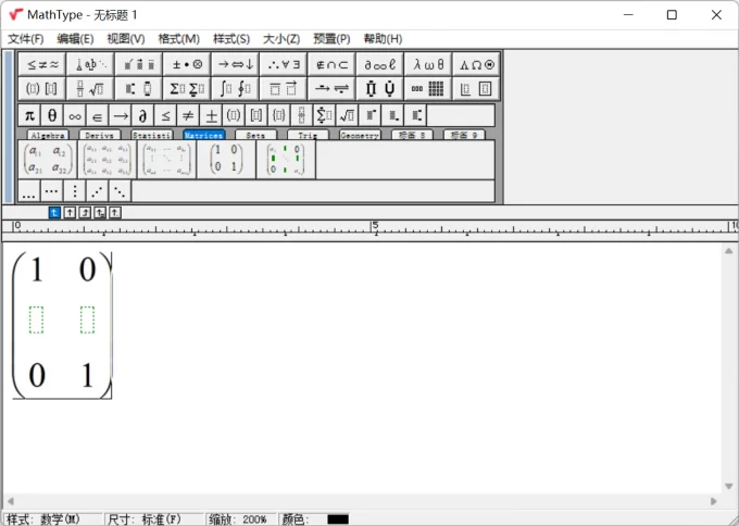 MathType���°汾Ԥ��ͼ
