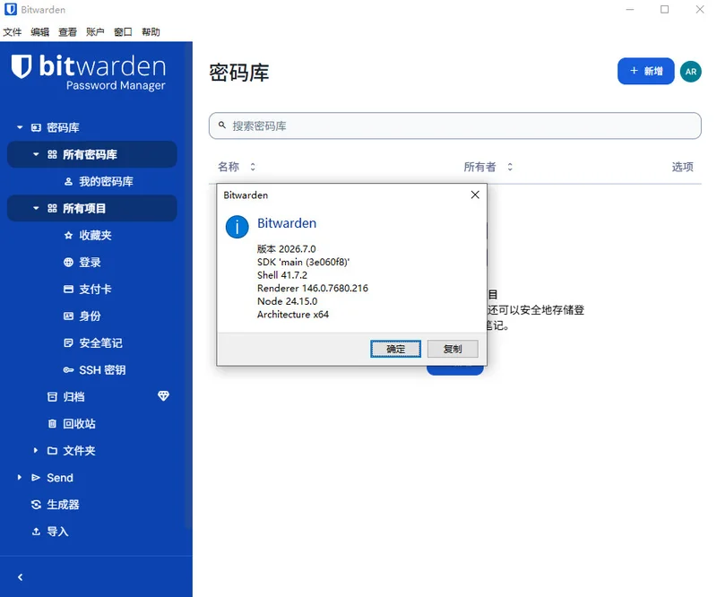 预览图