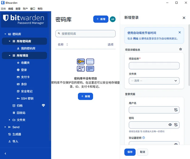 预览图
