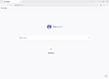 Iceweasel����������Ԥ��ͼ