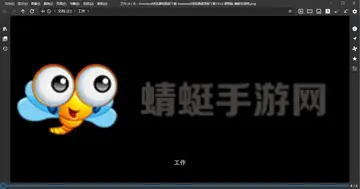NeeView(ͼ��鿴��)Ԥ��ͼ