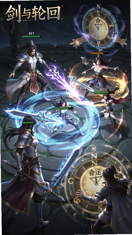 次世代3DMMO轮回幻想手游“剑与轮回”多人副本战斗场景,华丽技能特效,精美角色扮演人物,命运时间操控概念图