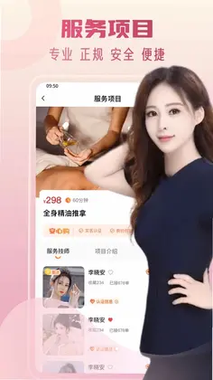 ��Լ����Ԥ��ͼ