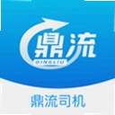 ����˾�����°汾1.2.0 ��׿��
