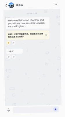 叭停说英语预览图