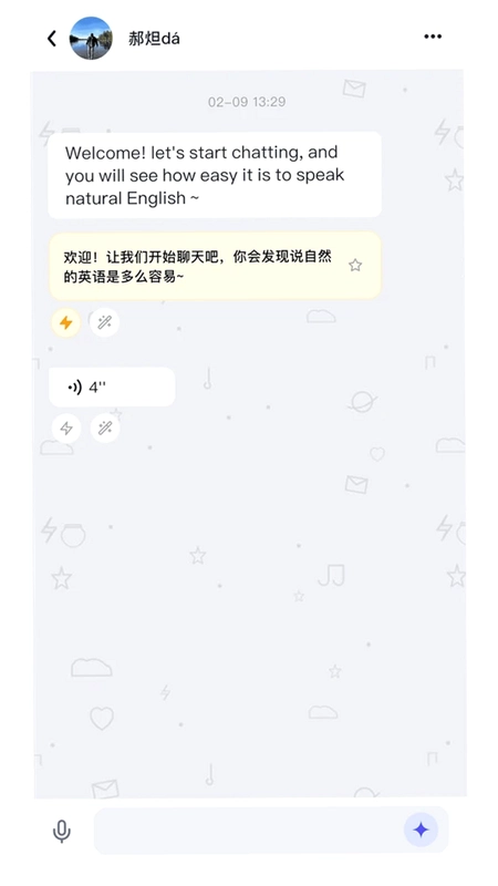 叭停说英语预览图