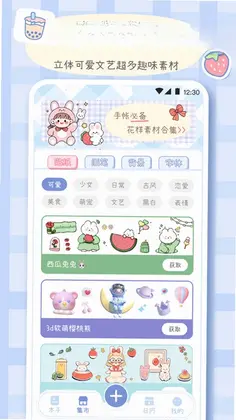 ���ʻ�����2026Ԥ��ͼ