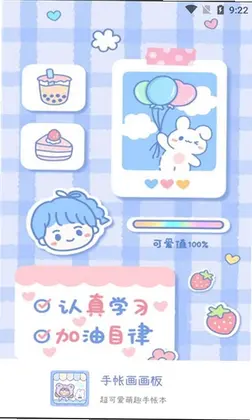 ���ʻ�����2026Ԥ��ͼ