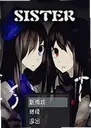 Sister��Ϸ1.2.1 ������