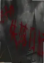 ���ӵ�ʧ���ռǺ��������°汾2026 ���԰�