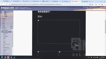 ������Plus��ϷԤ��ͼ