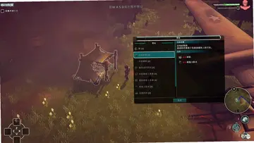 �����ǵ�����Ԥ��ͼ