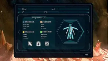 ����ս��������Ԥ��ͼ