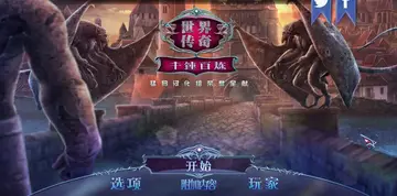 ���紫��8�������ĵ������԰�Ԥ��ͼ