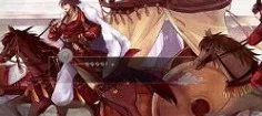 蓬莱白鹿记游戏预览图
