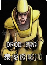 DROD RPG:泰俊的故事游戏