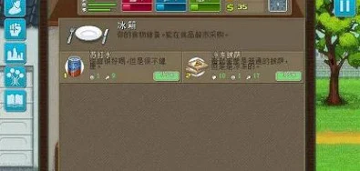 搏击俱乐部完整版预览图