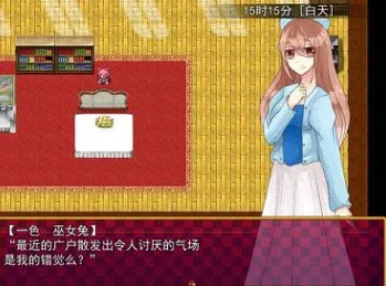 �������ج���и質��ϷԤ��ͼ